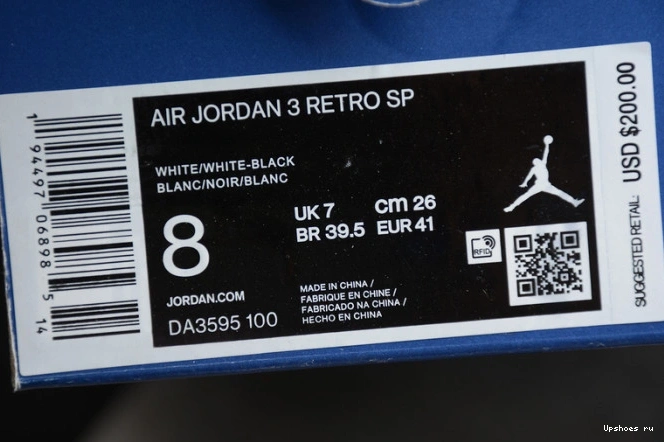 DA3595-100  fragment Jordan Air 3 0203